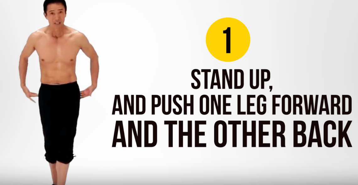 Screen Shot 2017-07-26 at 16.10.51