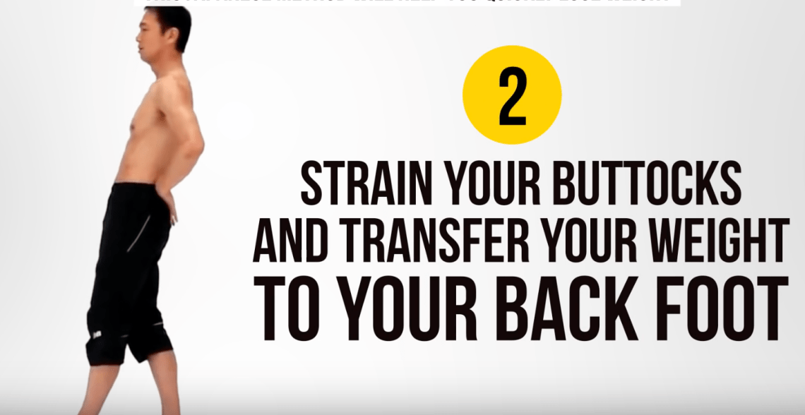 Screen Shot 2017-07-26 at 16.11.12