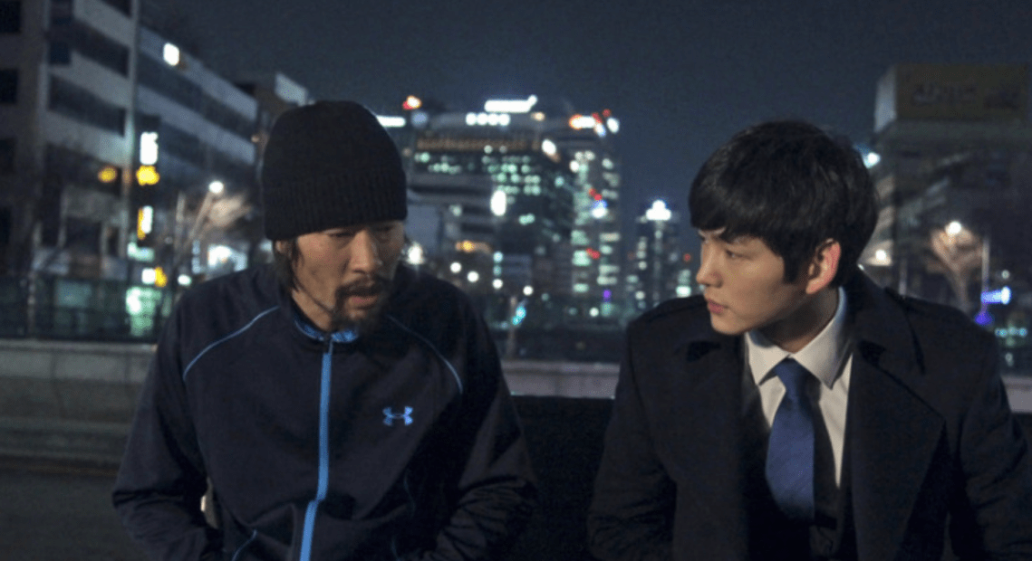 Screen Shot 2017-11-12 at 18.33.51