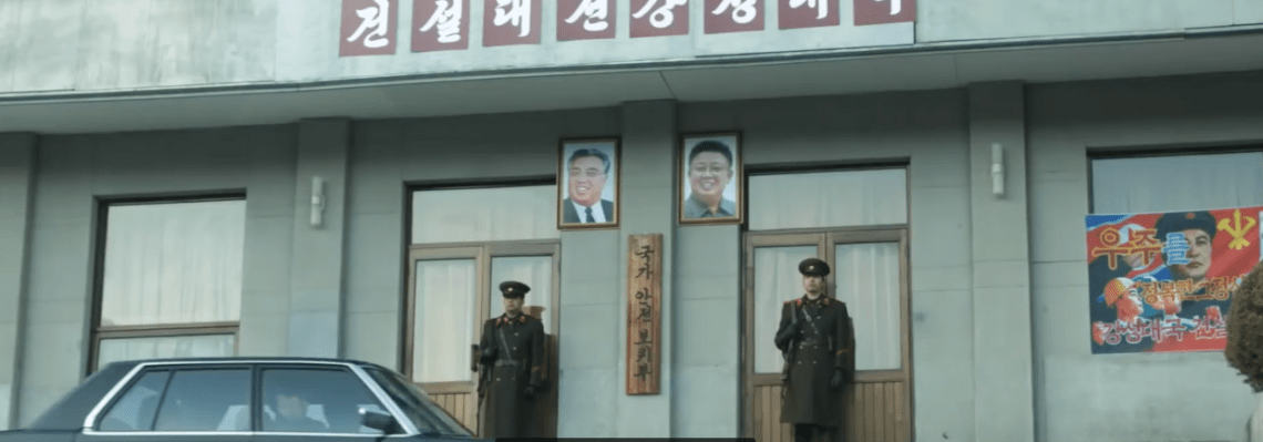 Screen Shot 2017-11-12 at 18.50.26