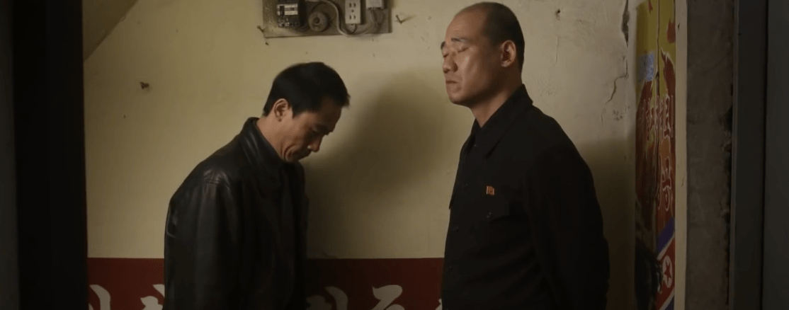 Screen Shot 2017-11-12 at 18.50.53