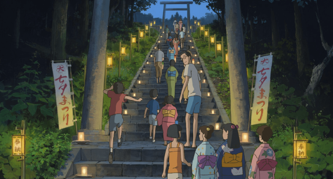 Screen Shot 2018-03-25 at 13.44.08.png