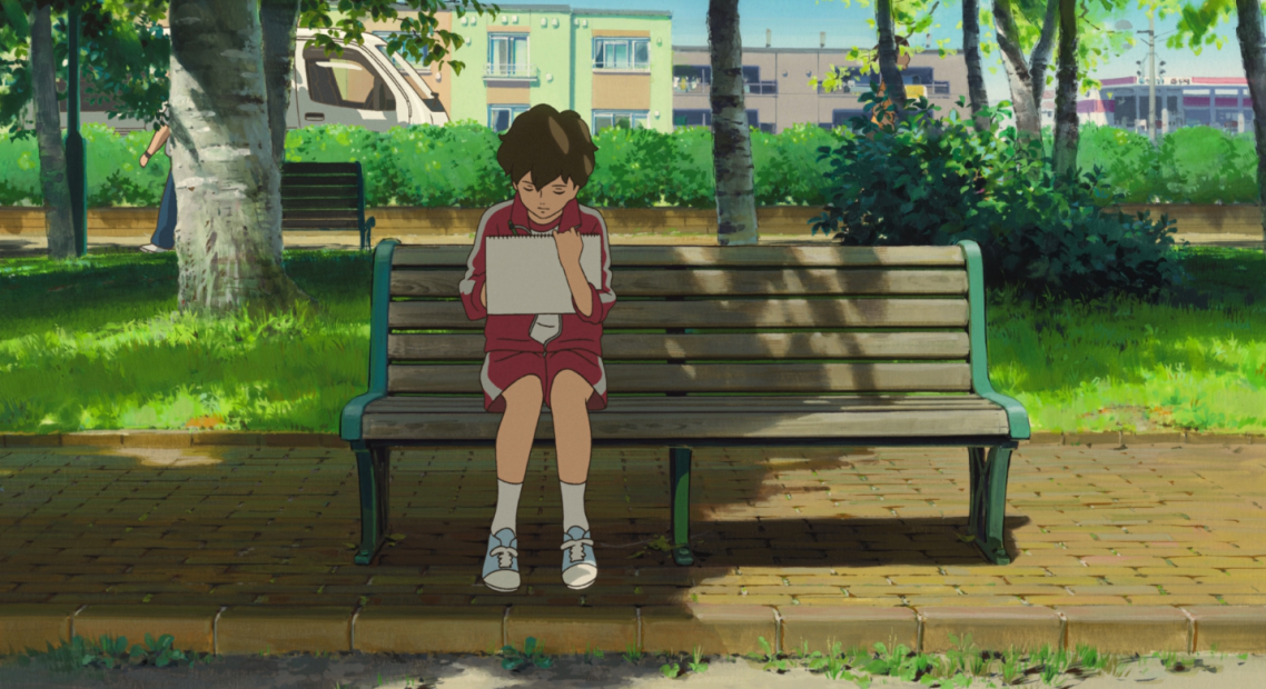 Screen Shot 2018-03-25 at 13.54.31