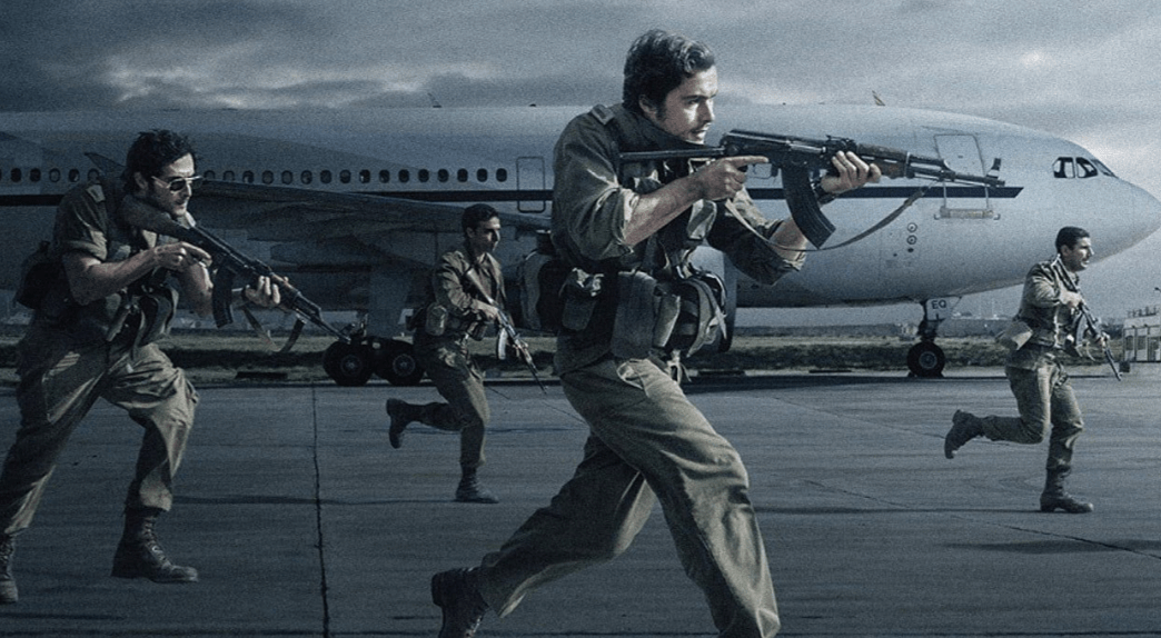 Screen Shot 2018-04-26 at 00.01.30.png