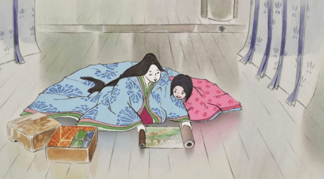 Screen Shot 2018-08-06 at 00.33.39.png