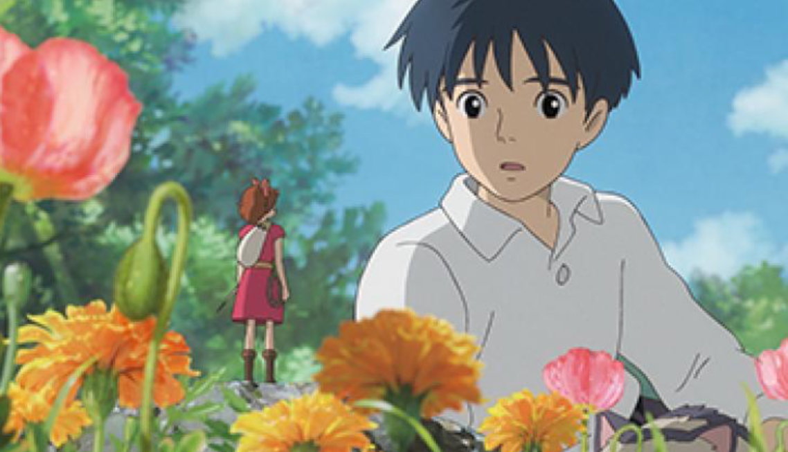 Screen Shot 2018-09-16 at 12.35.10.png