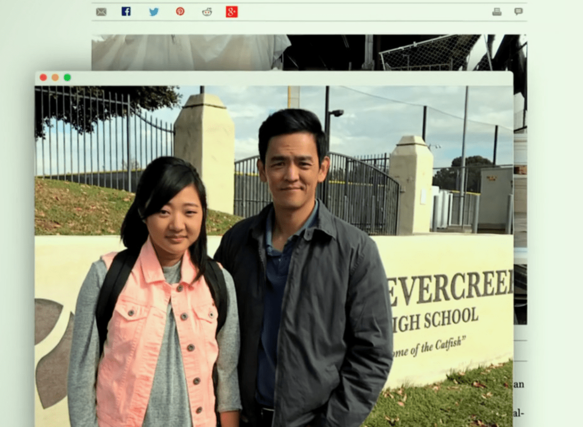 Screen Shot 2018-09-23 at 23.15.53.png