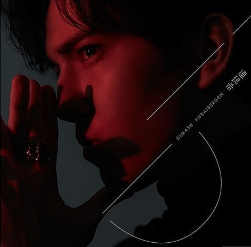 Screen Shot 2019-06-19 at 14.42.36.png