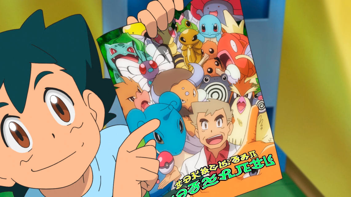 PMC#001_0004_レイヤー 5