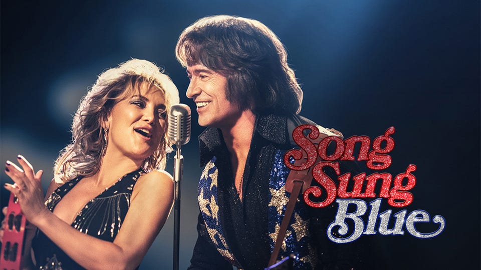Song Sung Blue Review. Song Sung Blue is a film that I knew… | by Samuel  Cole | Jan, 2026 | Medium